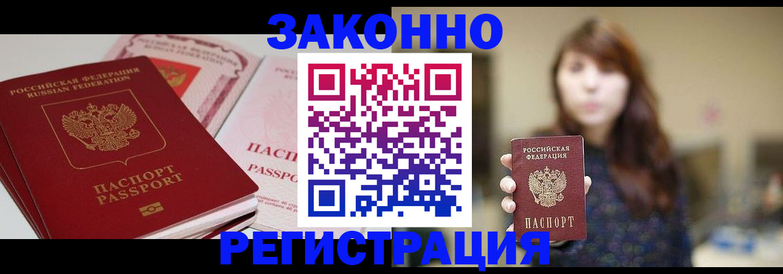 форма 3 в Пермской области